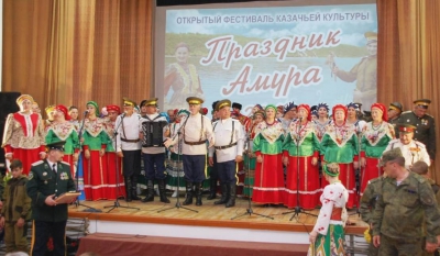 Народный ансамбль песни «Казачьи забавы»