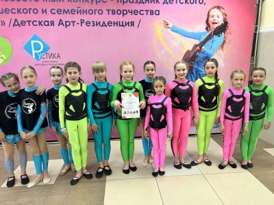 🏆 ПОЗДРАВЛЯЕМ НАШИХ ПОБЕДИТЕЛЕЙ! 🎉