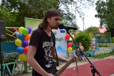 Вокально-инструментальная группа «Белогорск»